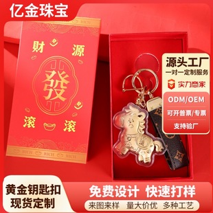 ���999�R�����X耳׿۶Y���b�S���������֙C朒����Ů�ѶY��