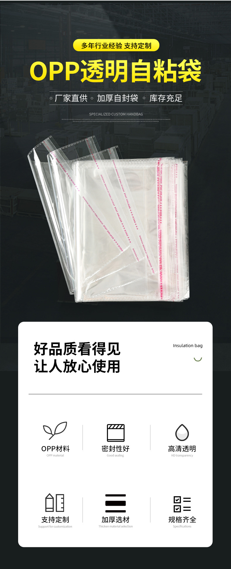 O1CN01rylvF71O9hcL0WaGl_!!3927471663-0-cib.jpg?__r__=1716971707885