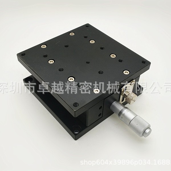 Z轴125*125 LZ125-2-N 垂直升降微调平台 LZ125-L位移平台