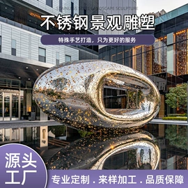 景观雕塑;大型户外游乐;景观工程项目