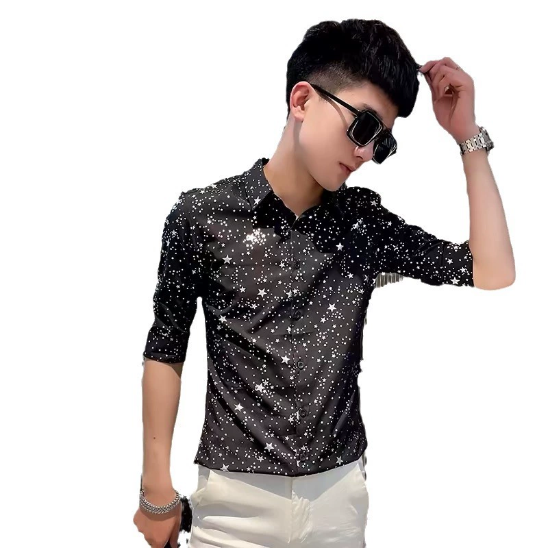 Летняя рубашка, Slim fit