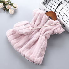 ���Q�����ﶬ����ëë����Ůͯ���Ŀ����ɫ�R��һ�����l