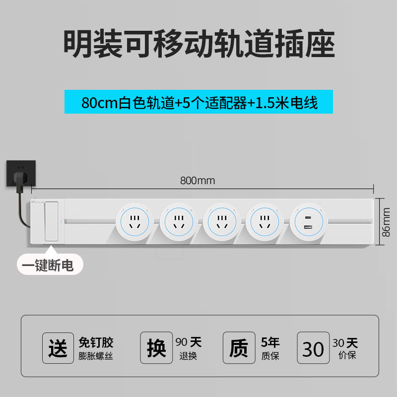 ���س��Ҵ��߲�ͷ�������һ���ϵ翪�ؿ���˫�Ͽ��ػ����������