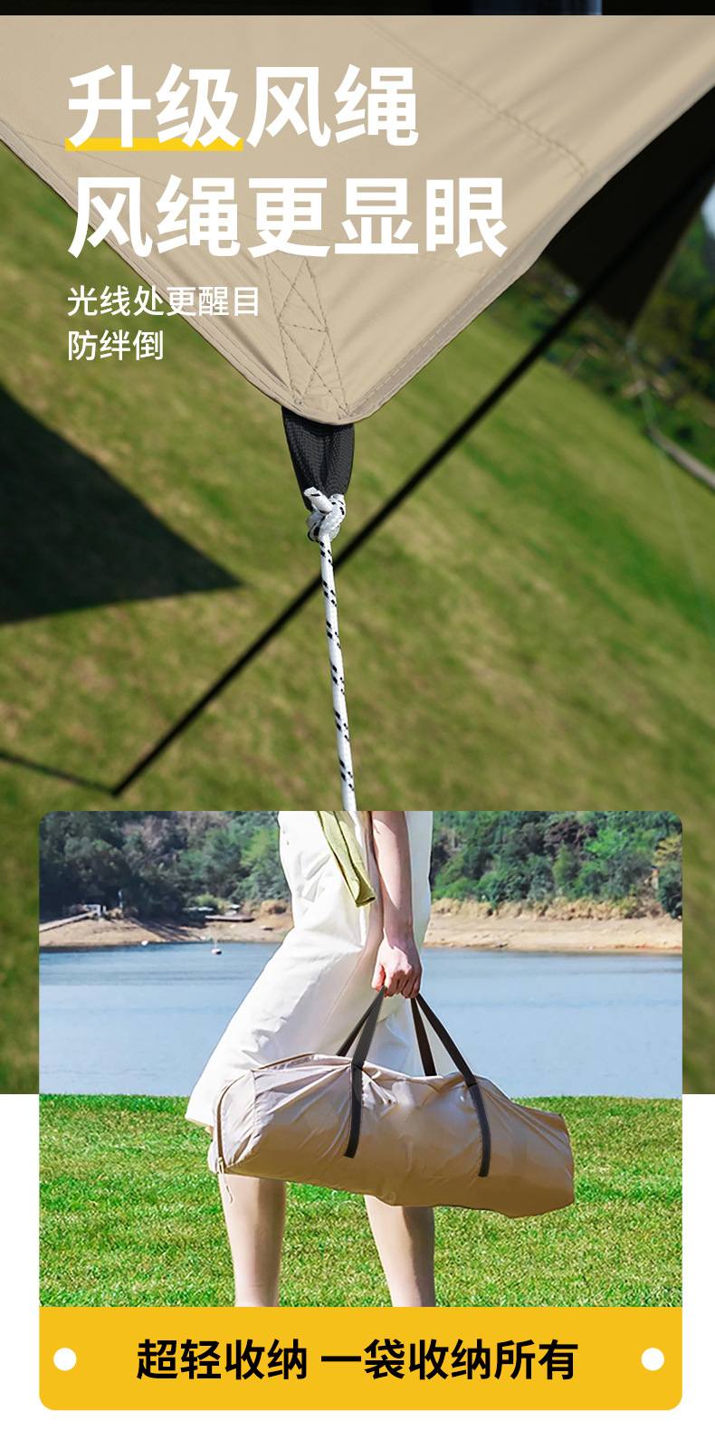 Outdoor canopy camping sunshade canopy black glue canopy multifunctional hanging point thick sunscreen coating camping rainproof