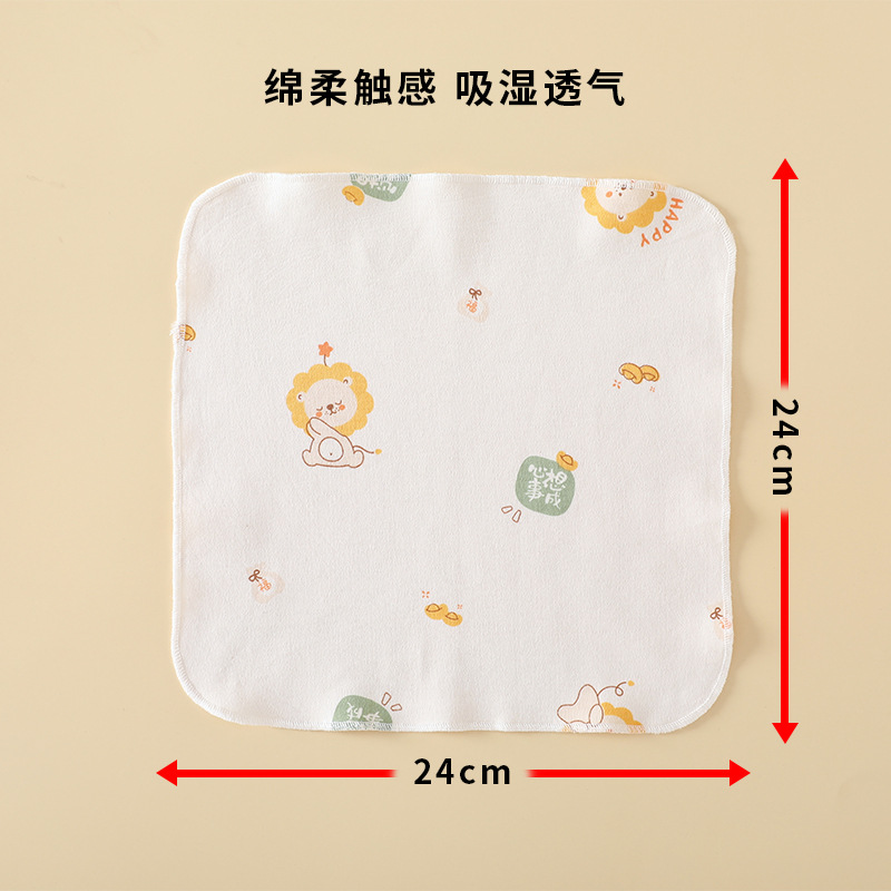 Slipper Towel Baby Class A Pure Cotton New All-match Newborn Anti-spitting Slipper Towel Baby Absorbent New Square Towel