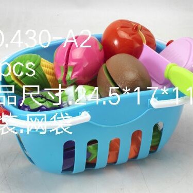 Toy for cutting, set, 17 pieces
