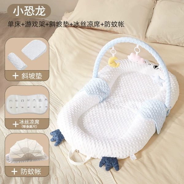 Little Dinosaur [AB face wing shaped bed + toy stand + slope pad + mosquito net + cool mat]