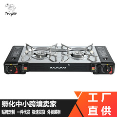 Two Burner Portable Camping Stove Hot Pot Stove Outdoor Stove Fuel Gas Gas Stove Camping Stove