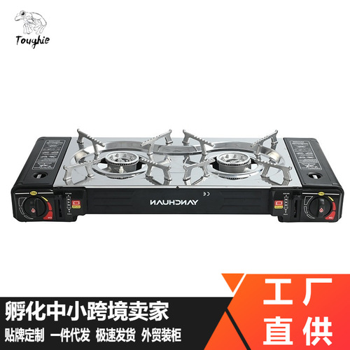 Two Burner Portable Camping Stove Hot Pot Stove Outdoor Stove Fuel Gas Gas Stove Camping Stove