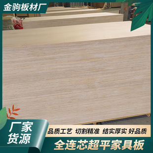 ȫ�Bо��ƽ�Ҿ߰�������B��3-40���ˮ�����ĭh�������ˮ