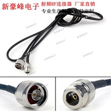 N(L16)M���DNĸ���lRF/GPRS���vĦ��WIFI/2.4G/3G/LMR195���L��