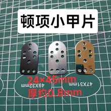 С��Ƭ�D헼�Ƭ�A�^���׼��п��׼�Ƭ�ߴ�24&times;45mm��0.8mm�^��Ƭ