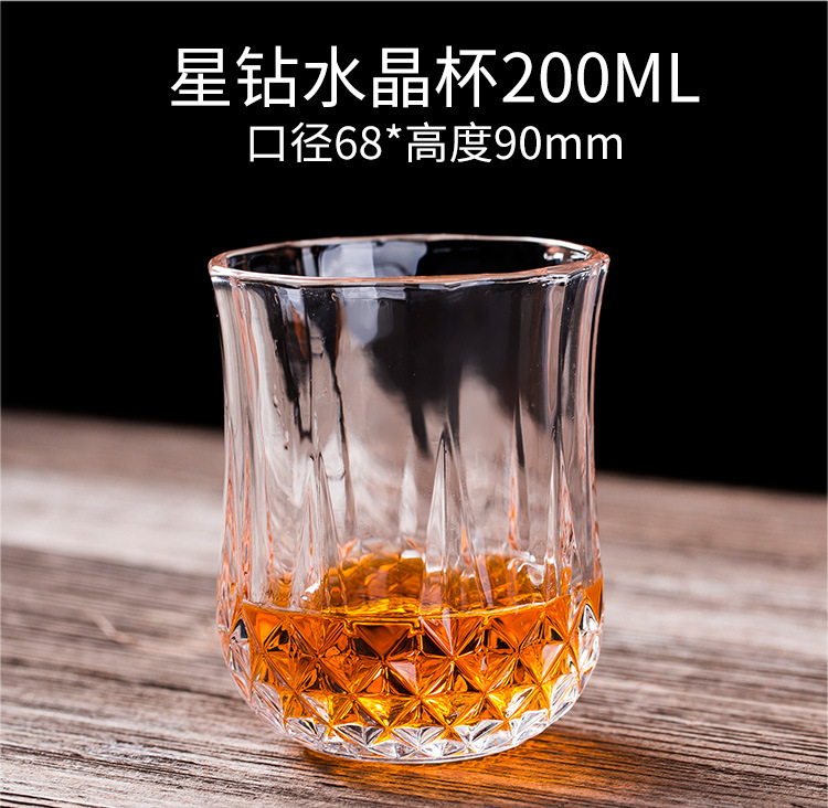 加厚无铅玻璃威士忌杯_06.jpg