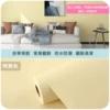 Bright yellow 60cm×10m comes with scraper and cutter