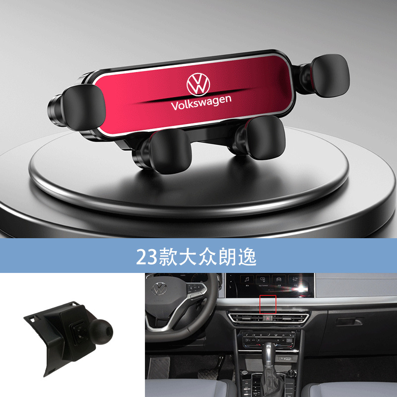 Volkswagen Lavida Rouge 23