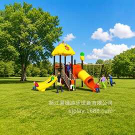 室外儿童游乐组合滑梯 直滑梯 + 隧道滑梯配秋千架