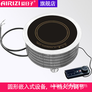 �����ӈA��Ƕ��ʽ���ش�������5000W���늴Št�O��3500W�����t