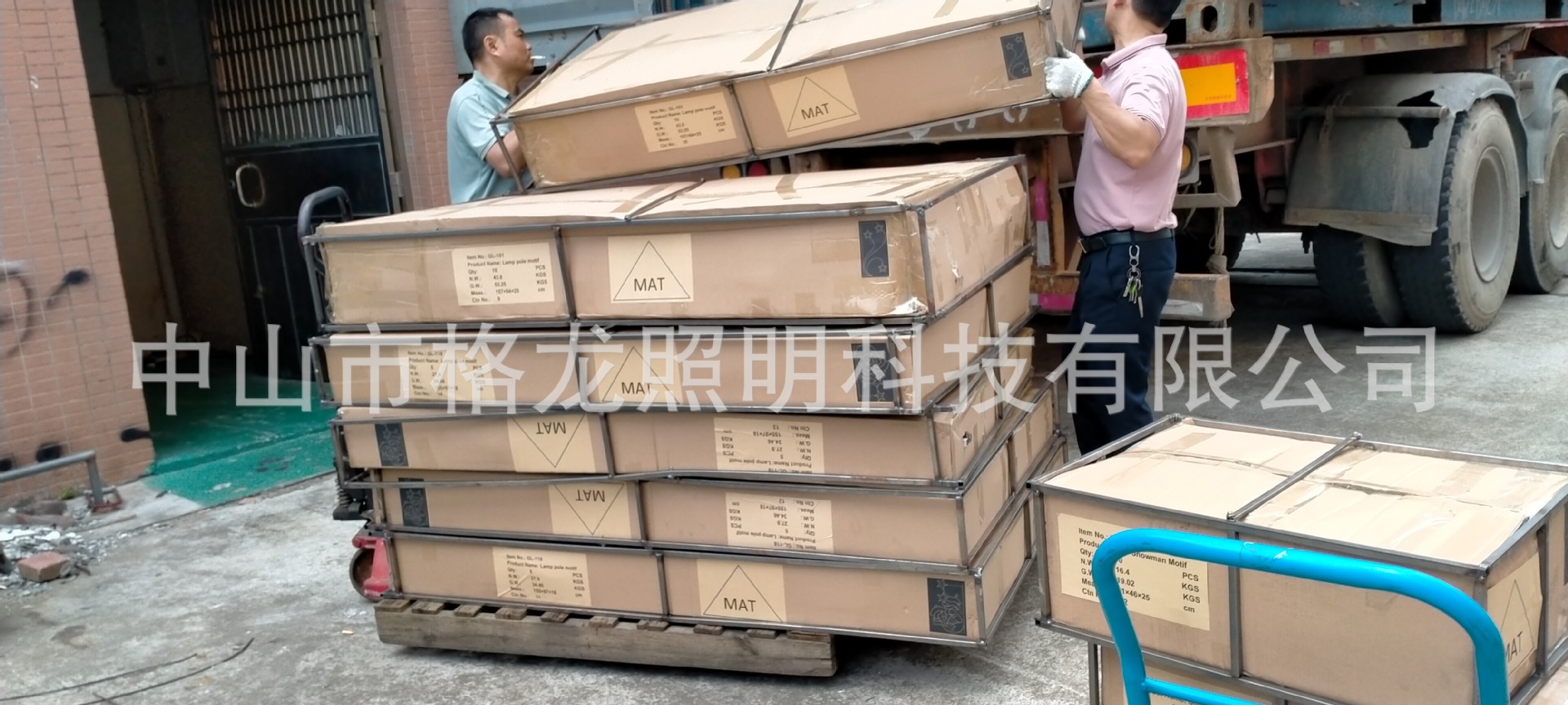 IMG20210824110332_162980307520