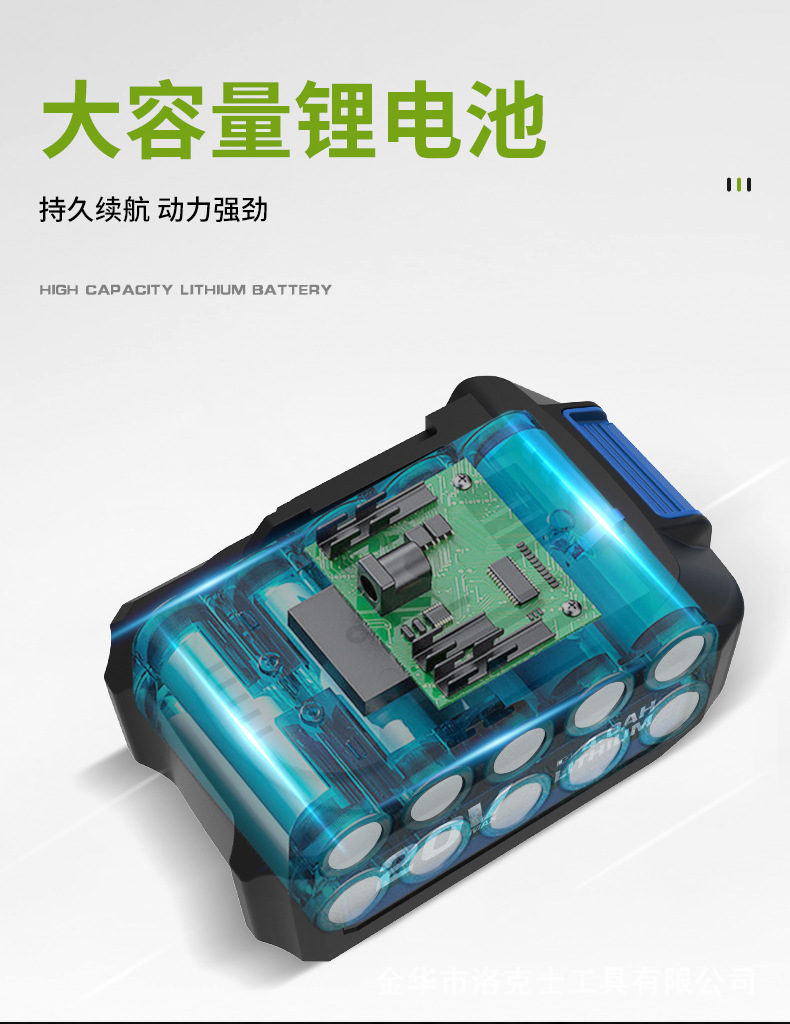 详情_17.jpg