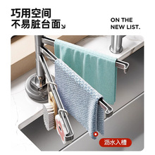 ���P�N��Ĩ���������ϴ��۴�̨���U�����D�rˮ�ܱڒ��Ϡ�ë����