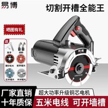 �m����и�C�ʯ�C�ɴu�и�C�๦�ܼ���ʯ���_�ۙC���������