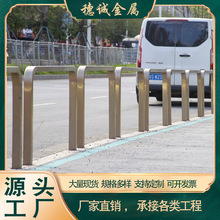 U���X116*80*12mm�ȏ�92mm�X�Ͻ�U��C�Ͳ۹��I�X��6063�X��܉��܉