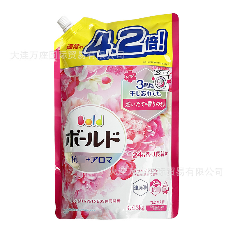 日本の輸入宝潔Boldの花の香りの洗濯液の清潔な花の香りの汚れは汗の臭いの柔らかい香りの大きい袋に行きます。|undefined