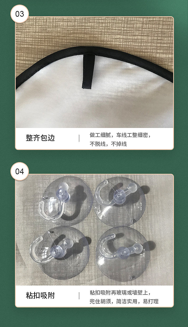 内页3_10