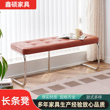 欧式不锈钢换鞋凳中古风家用衣帽间简约床尾凳轻奢铁艺玄关脚凳