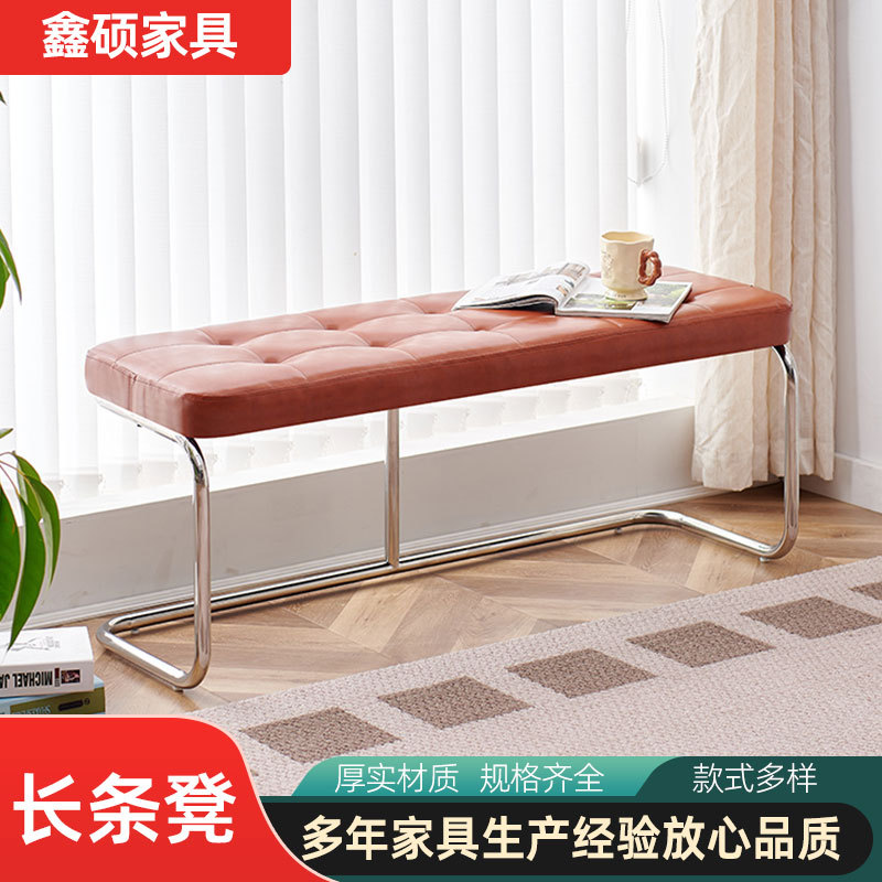 欧式不锈钢换鞋凳中古风家用衣帽间简约床尾凳轻奢铁艺玄关脚凳