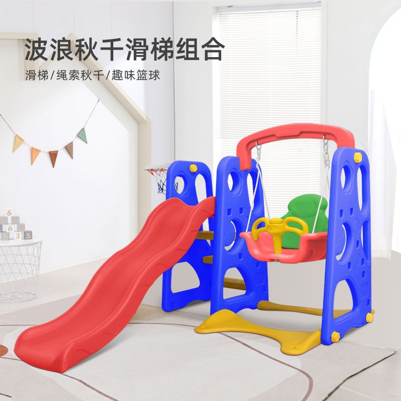 Universal slide for double