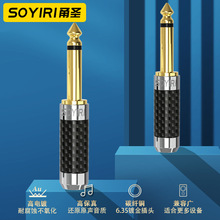 SOYIRI ���~̼�w6.5�^6.35�����о���p�����^����ԒͲ��푲��^