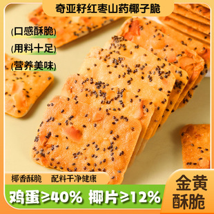 �恆�Ѽt��ɽșҬ�Ӵౡ������e��ʳС���خa����С�����bʳƷ