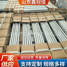 扁钢;电子五金材料;建筑圆钢