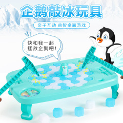 Ice Breaking Penguin Children's Educational Brain Training Parent-Child Interactive Desk Game Knock Ice Blocks to Rescue Penguins Gift