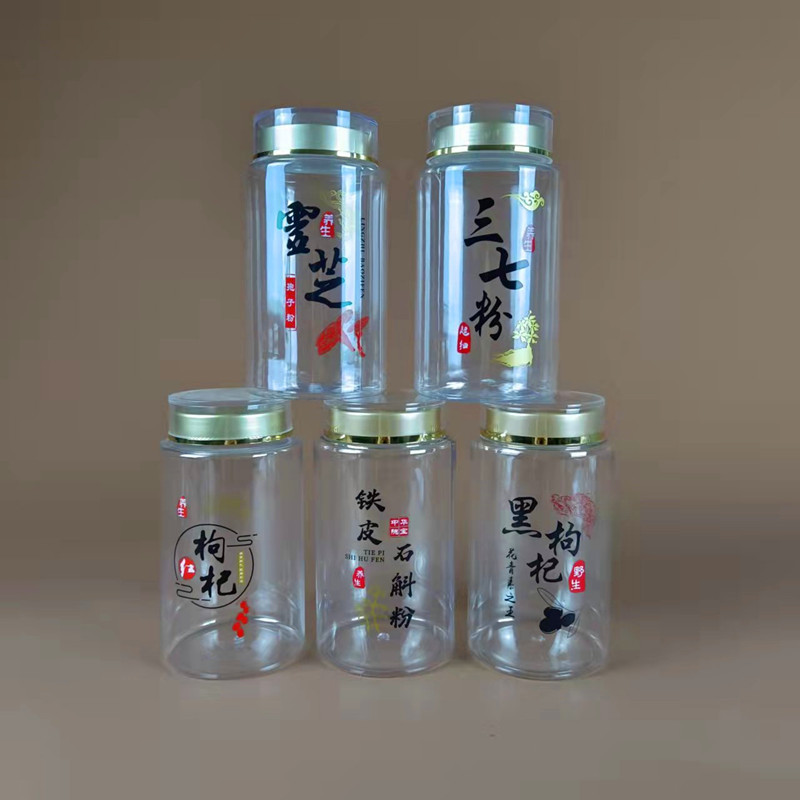 Factory wholesale American ginseng and orchid acrylic bottle spore powder plastic bottle black red goji transparent airtight jar packaging