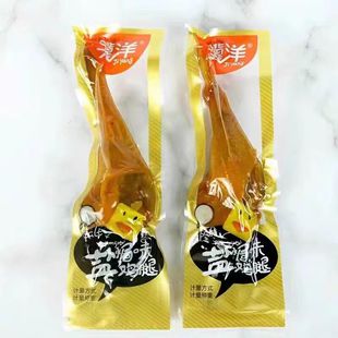 �K���}�h�u�ȴ��u�ȼ�ʳС�����e��ʳС��5��/��