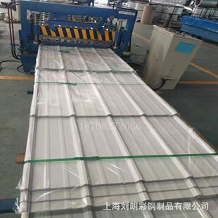 �Ϻ��S�ҹ������|840�Ͳ���� ��䓉����� ��픲���� ����r��