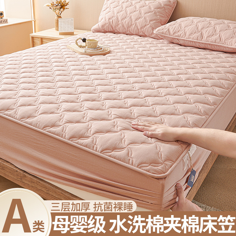 Sombrilla de cama de algodón Xinjiang pieza única 100 algodón puro tipo A funda de funda de cama acolchada cubierta protectora de colchón Simmons 2025 nuevo