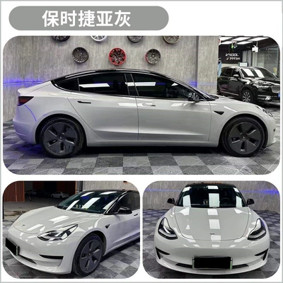 Auto Color Change Film, Car Pet Color Changing Film - pet-sub-grey-porsche-double-layer-152m-17m