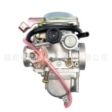 Ħ�г������� GN250 GN300 Dr250 Tornado250 JS400-7 HS400 �ֶ�