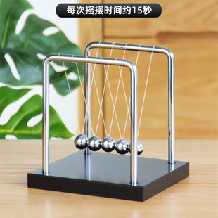 ţ�D�[�����펟�k�������әC�x�őҸ�����С�[������ײ��u�[����