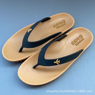 Խ��ţ��Ь �羳�������Ь �A�_�� ��ʿ�_܇��Ь ��ĥ����������