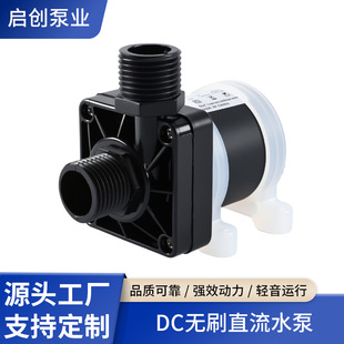 DC�oˢֱ��ˮ�ÿ��{����ˮ��ˮ���Ԅ���ˮ��������ϴ�^�xˮ��