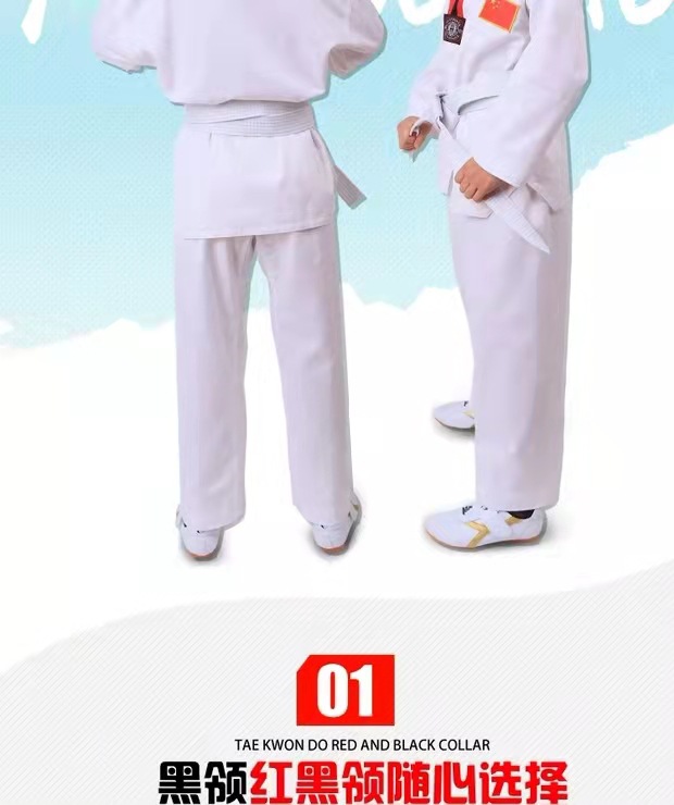 微信图片_20220316205619