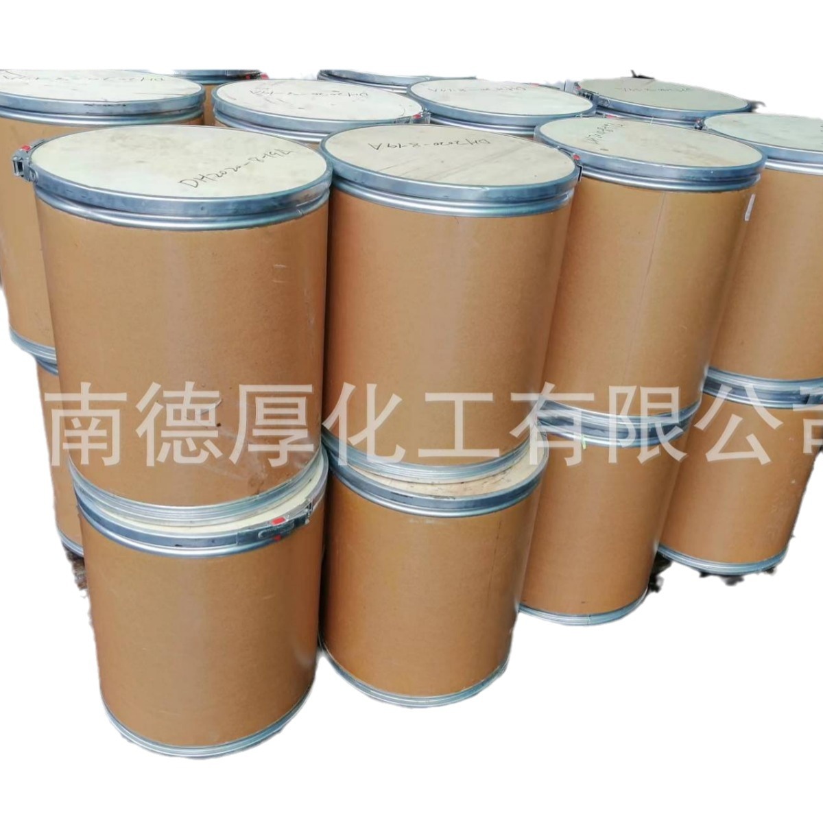 ��ҵ�����ҹ�Ӧ ����99%�����м��� �ֻ����� ���ܼ�ʮһ̼��Ԫ��