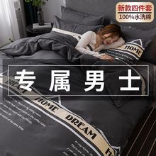 ׆μ150200230W˱ηȫ޼ރͯļ