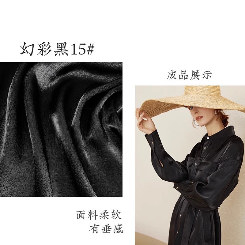 O1CN01El0Wo51twTbopvF9z_!!2901