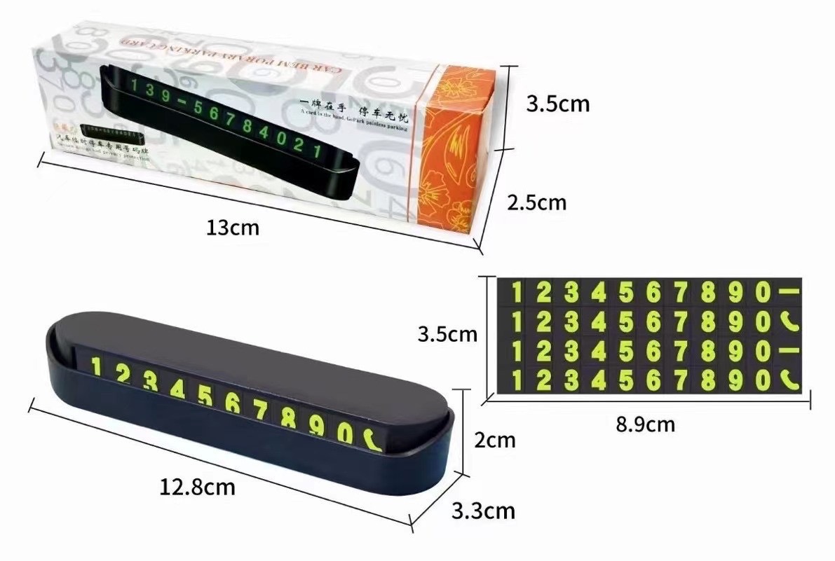 微信图片_20231024155421