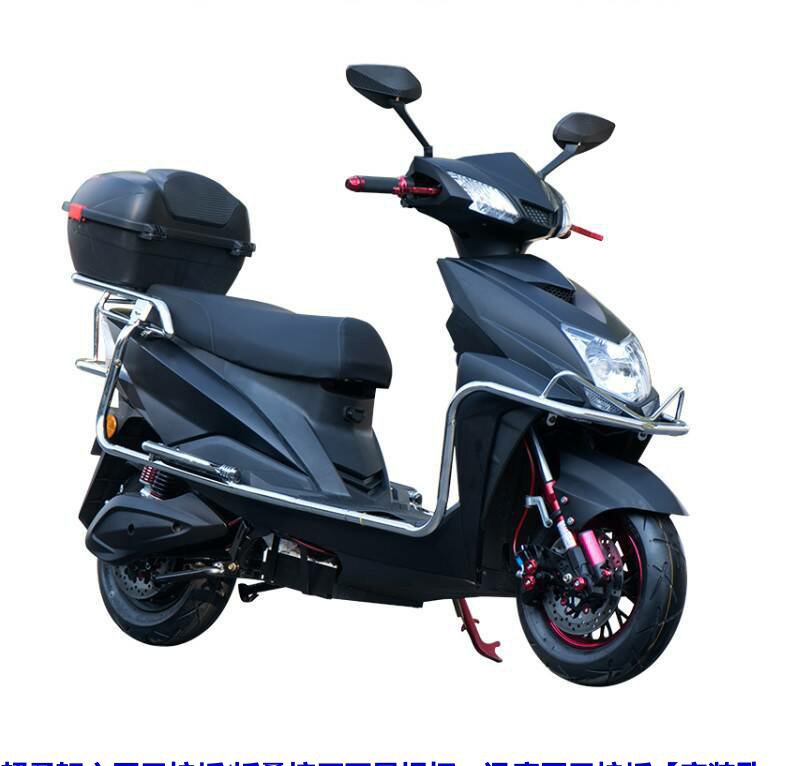 Electric Vehicle Flat Fork Guard Shell Plastic Parts Xunying Shangling Thunder King Aima Yadi Five-Star Diamond Leopard Fender